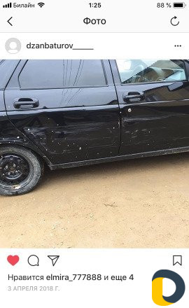 Удаление вмятин без покраски автомобиля