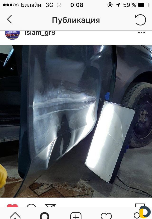 Удаление вмятин без покраски