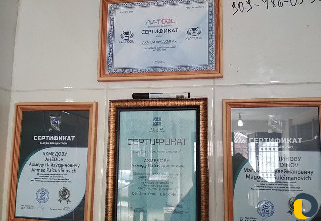 Удаление вмятин без покраски