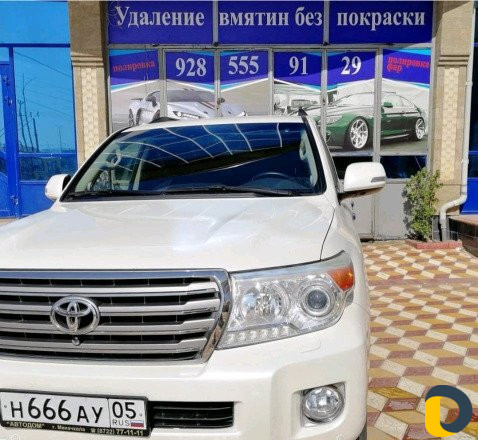 Удаление вмятин