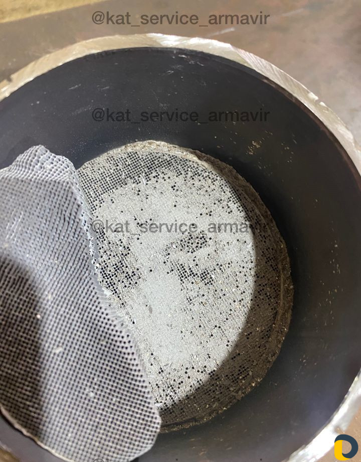 Удалить катализатор бесплатно