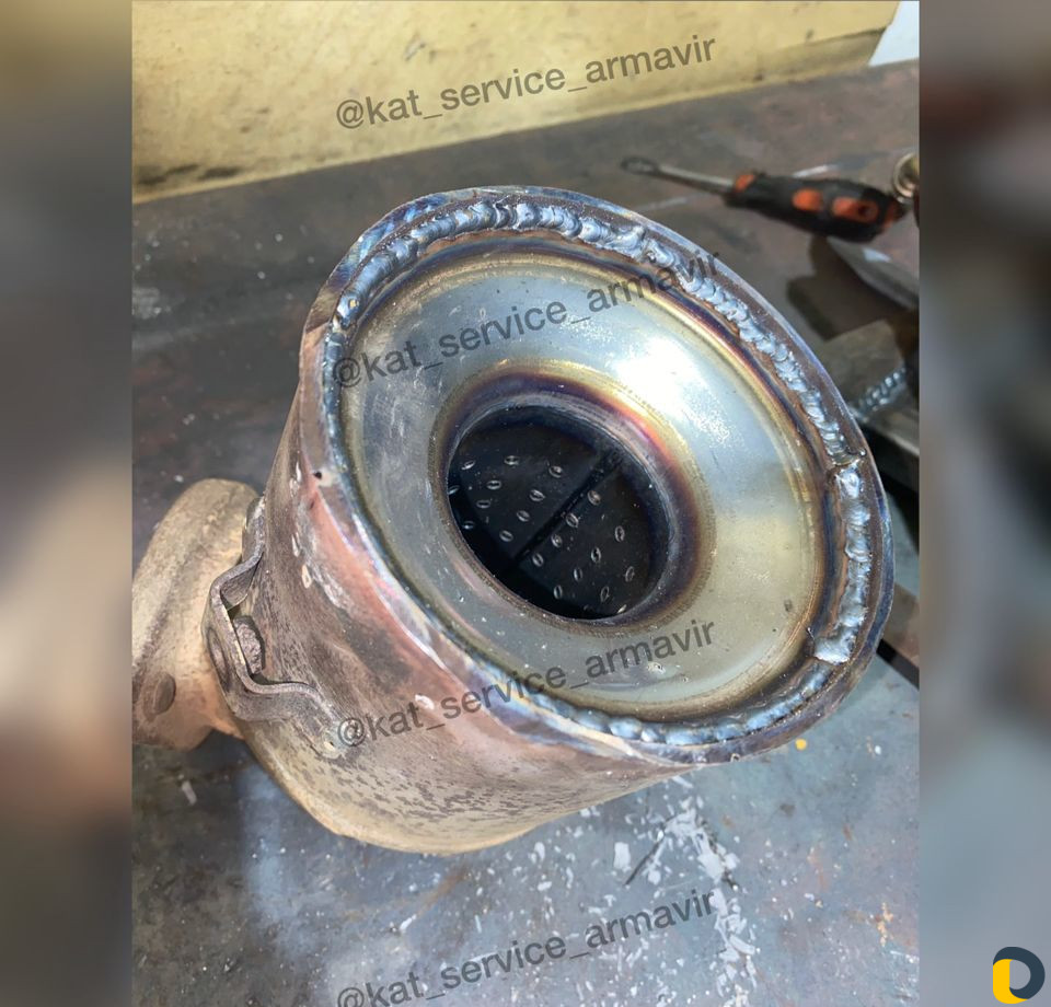 Удалить катализатор бесплатно