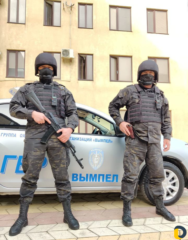 Удостоверение охранника
