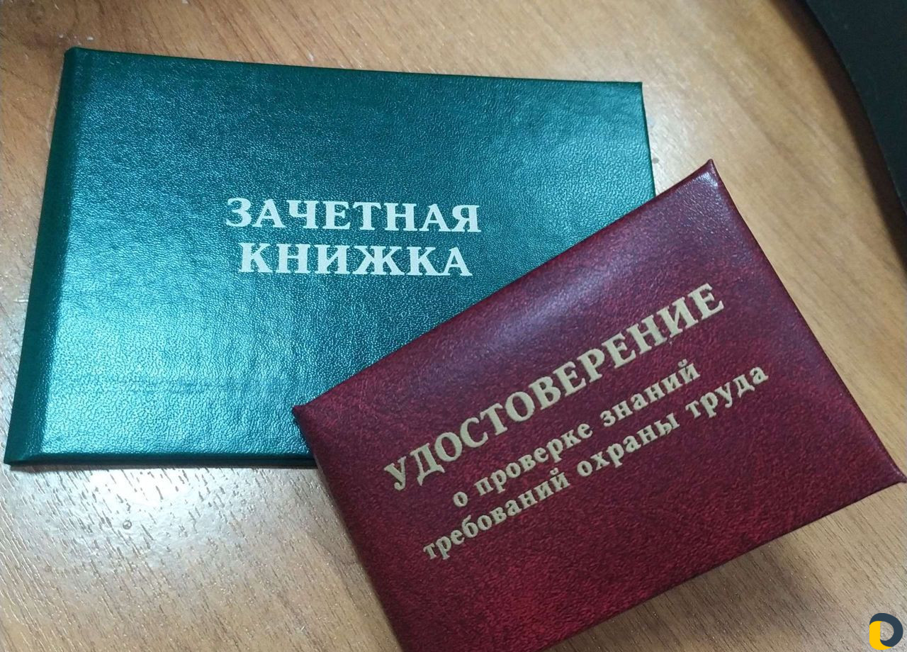 Удостоверения, переплëт, печать на майках, выезд