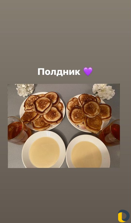 Уход за детьми