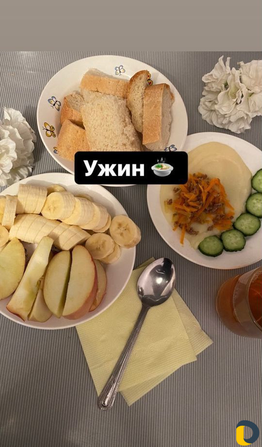 Уход за детьми