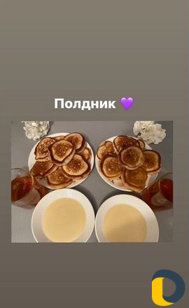 Уход за детьми