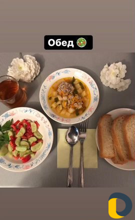 Уход за детьми