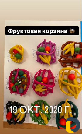 Уход за детьми