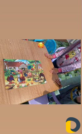 Уход за детьми