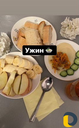 Уход за детьми