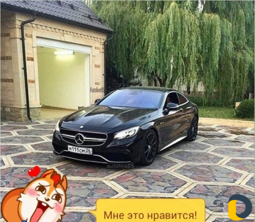 Укладка дикого камня
