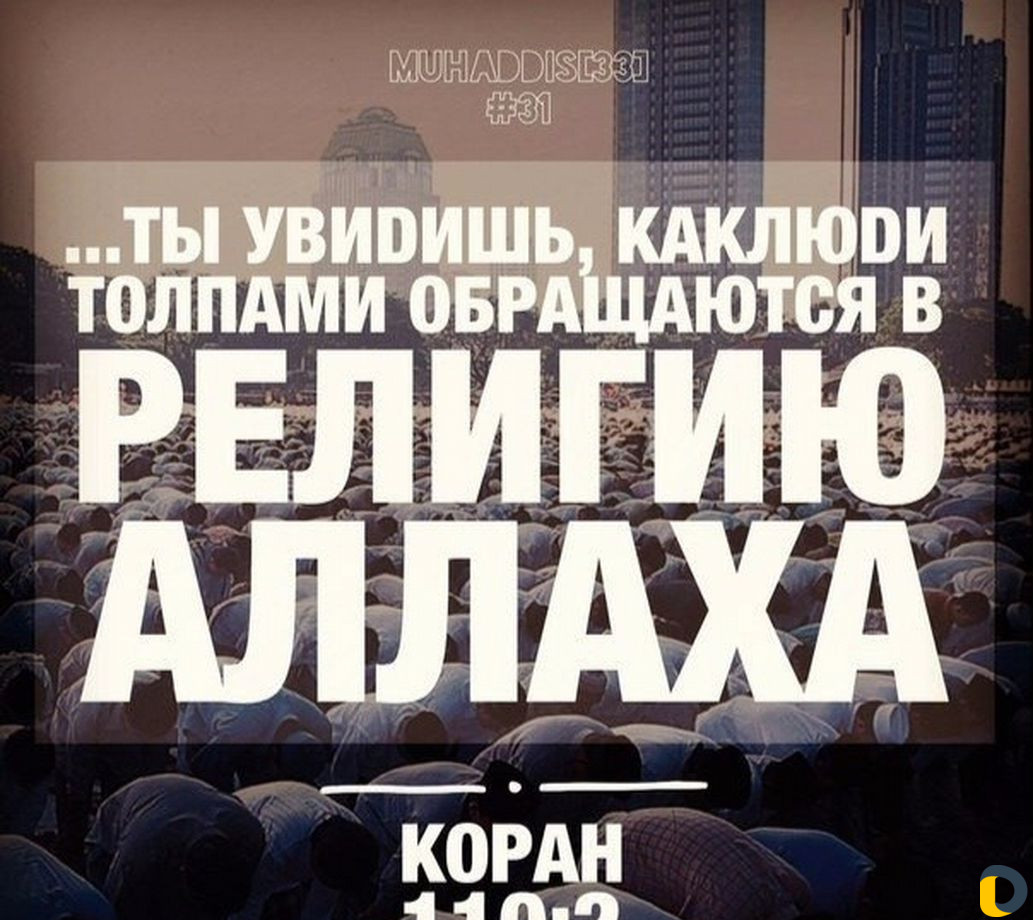 Укладка ламината