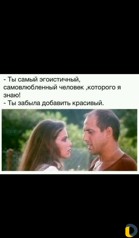 Укладка ламината