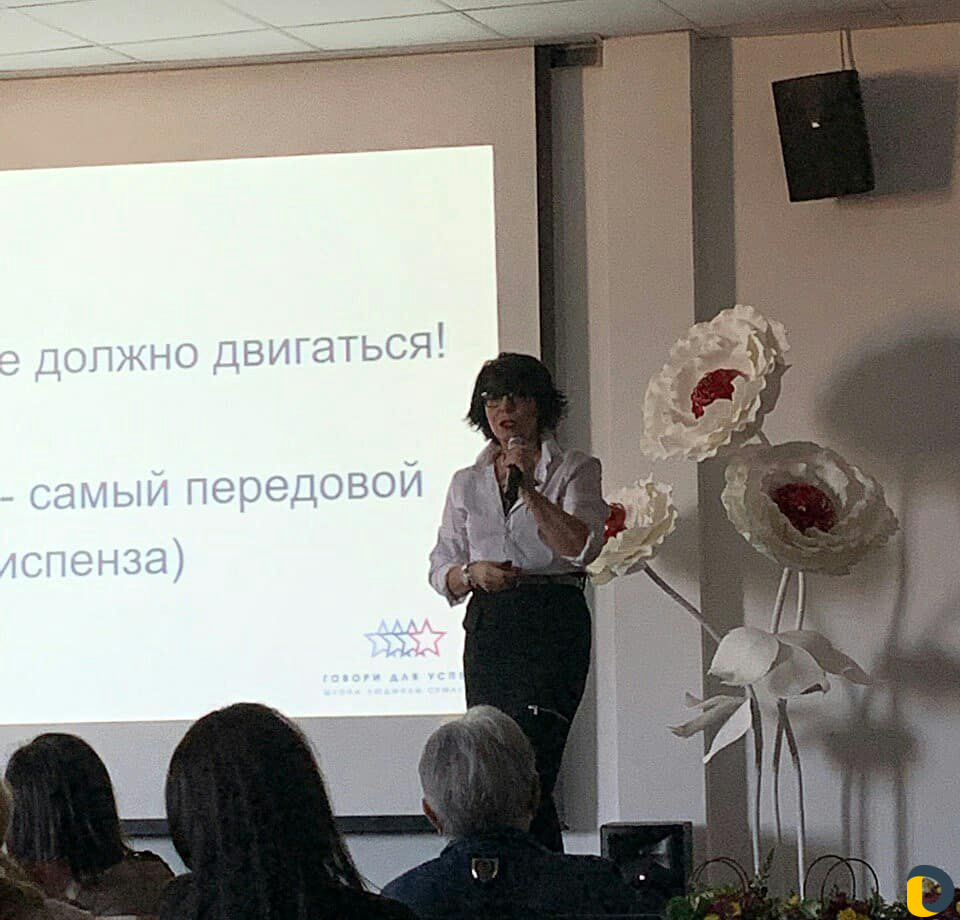 Украшения на свадьбу