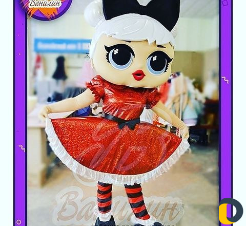 Украсим ваш праздник