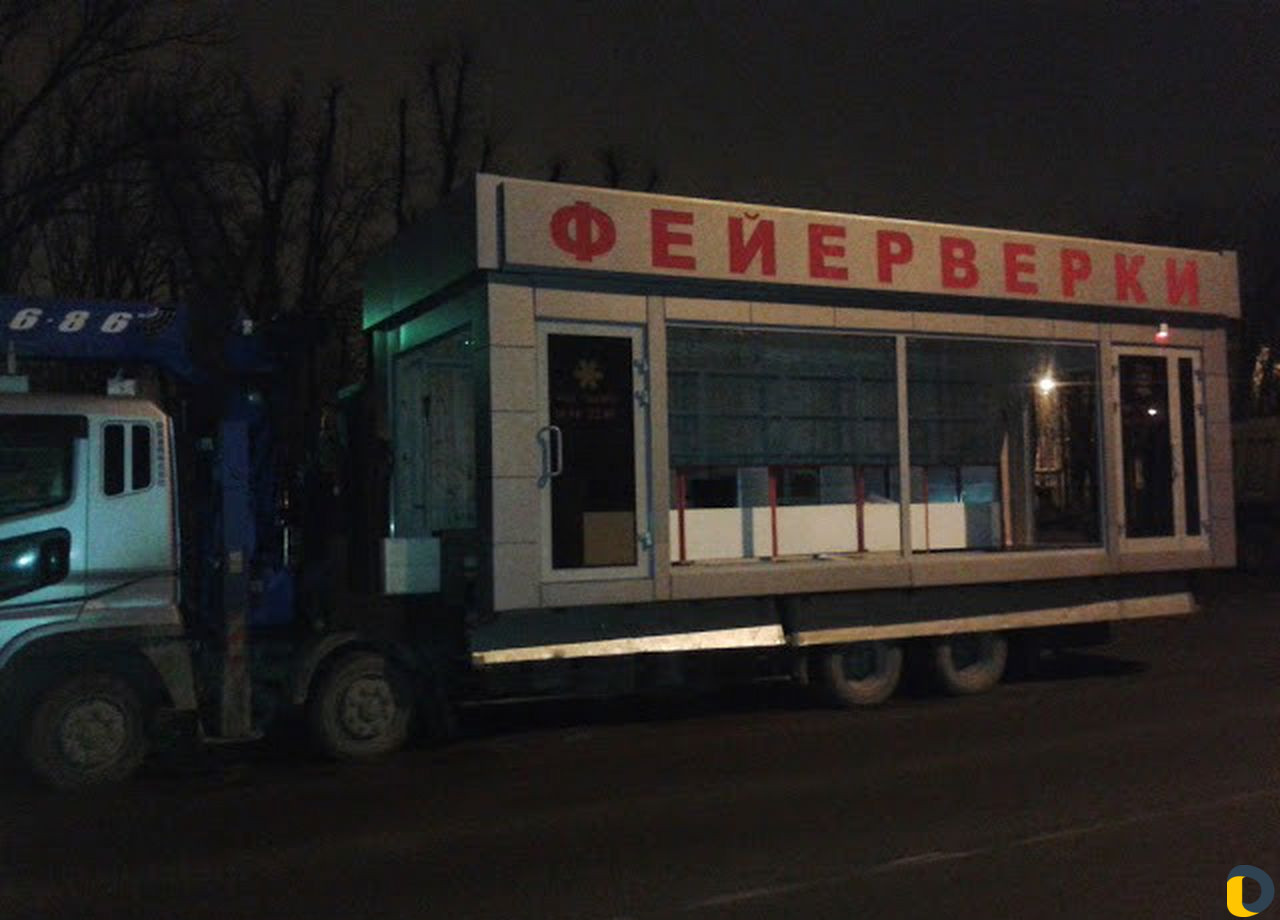 Улуги грузоперевозки манипулятора