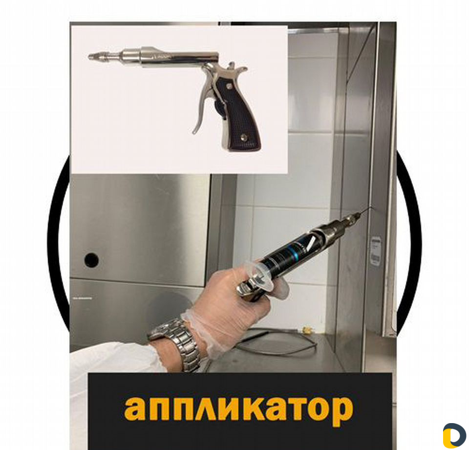 Уничтожение,клопов,мышей.мух,тараканов,муравьев