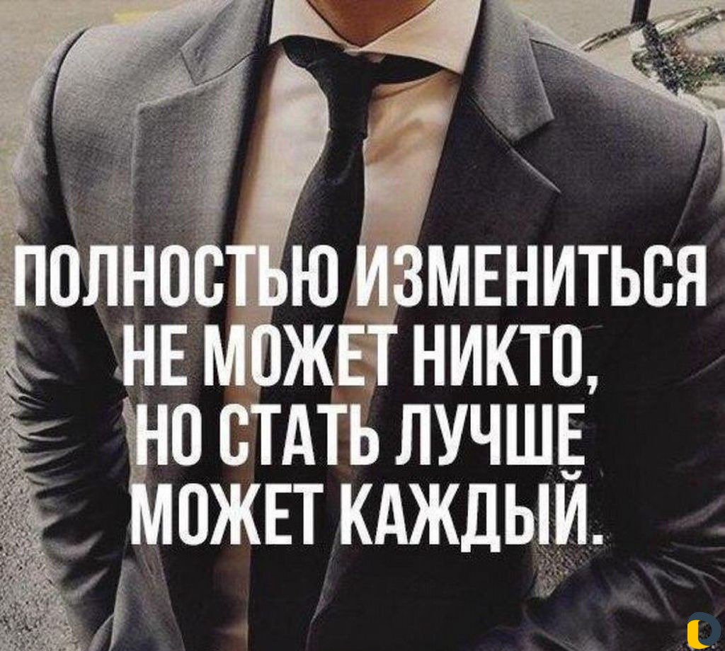 Уроки речи «Огненный оратор», ваши презентации арт