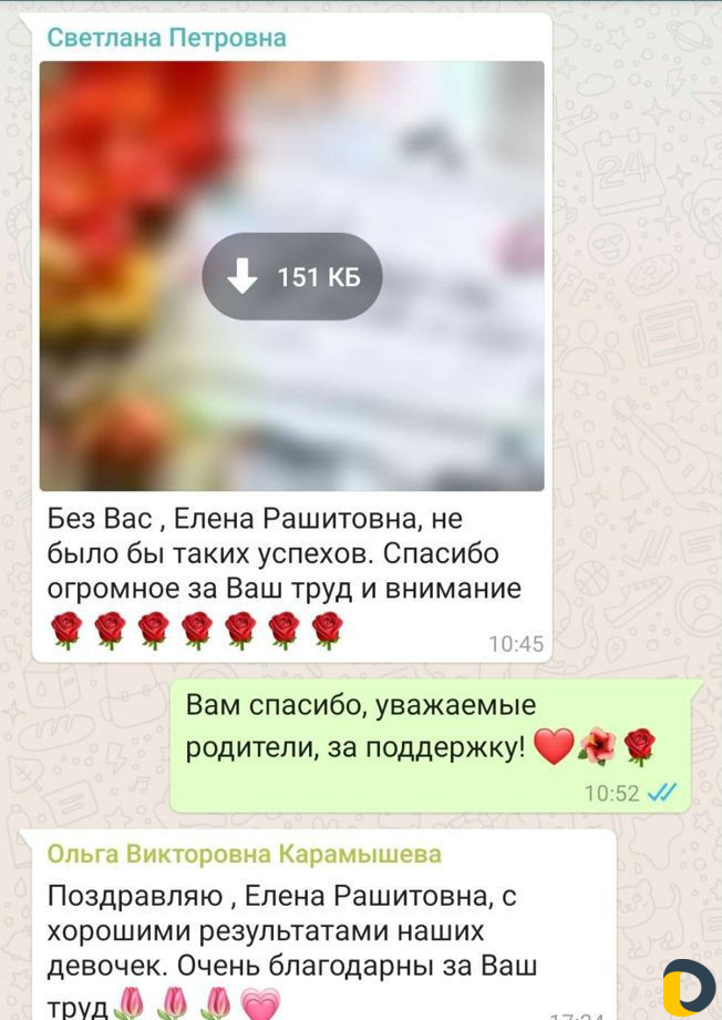 Уроки вокала, постановка голоса