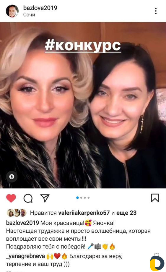 Уроки вокала, постановка голоса