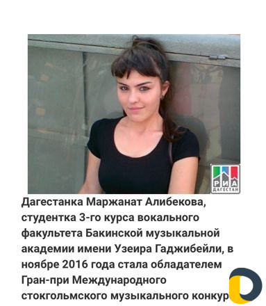 Уроки Вокала