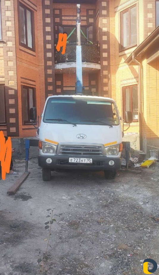 Услги манипулятора