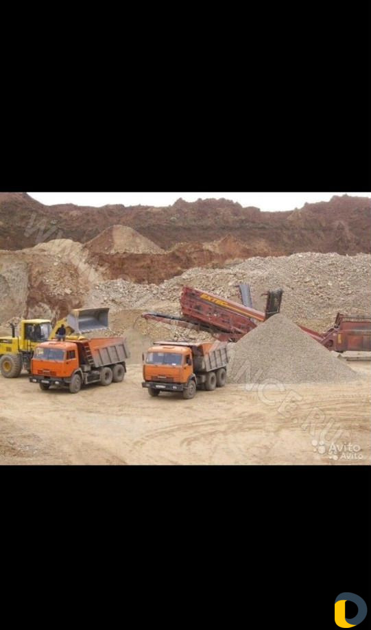 Услуга камаз а вы ваз мусора
