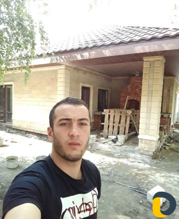 Услуга
