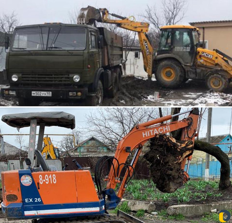 Услуги Аренда Экскаватора Трактора