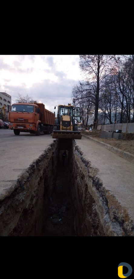 Услуги Аренда Экскаватора Трактора