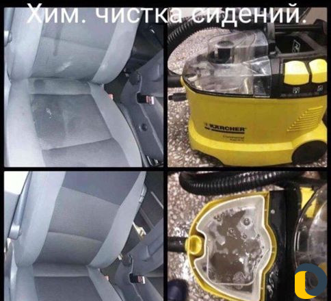 Услуги/Аренда Karhcer-Puzzi-1/8c