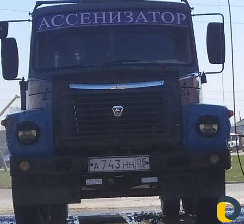 Услуги Ассенизатора