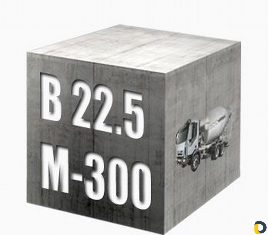 Услуги автобетононасоса 25-40 м. бетон
