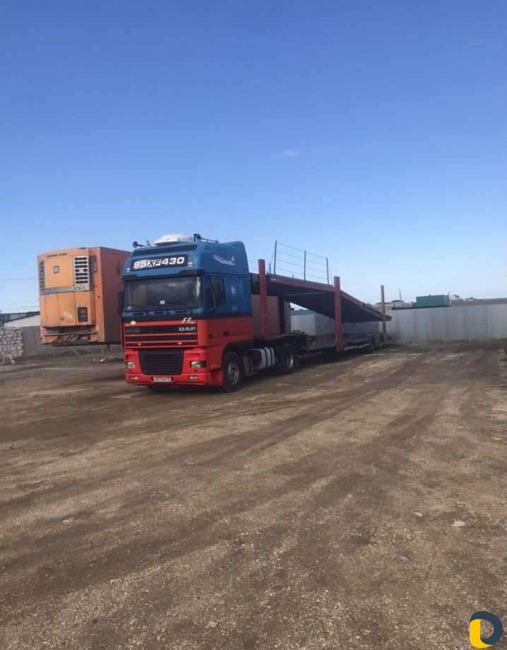 Услуги автовоза