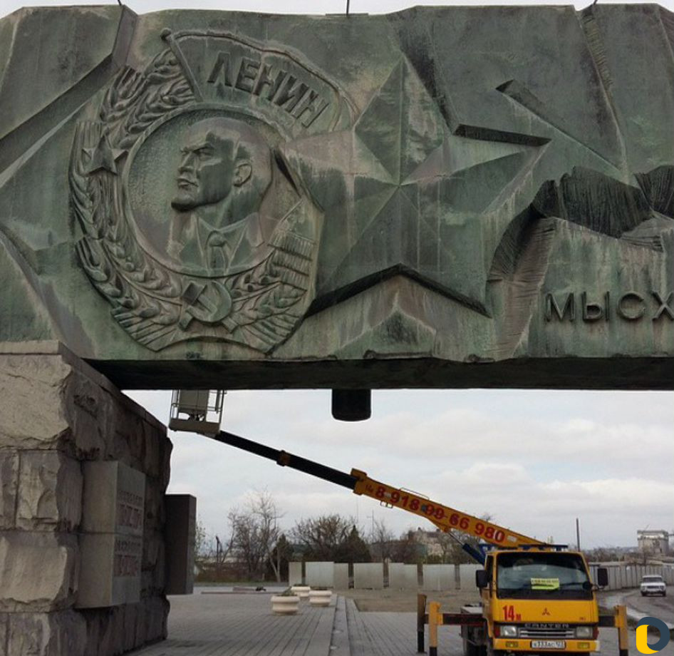 Услуги автовышки ип. Ходеева