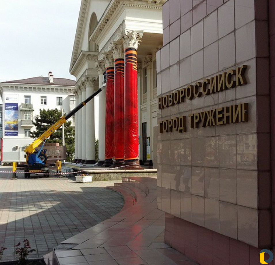 Услуги автовышки ип. Ходеева