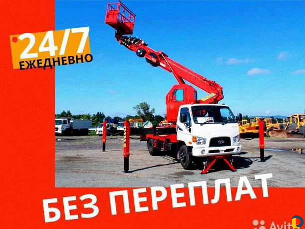 Услуги Автовышки Японской 16-32м Абинск
