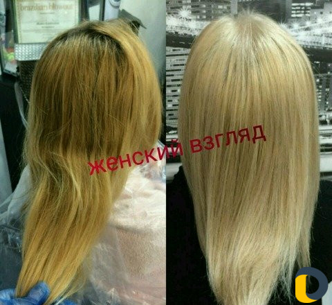 Услуги дамского мастера