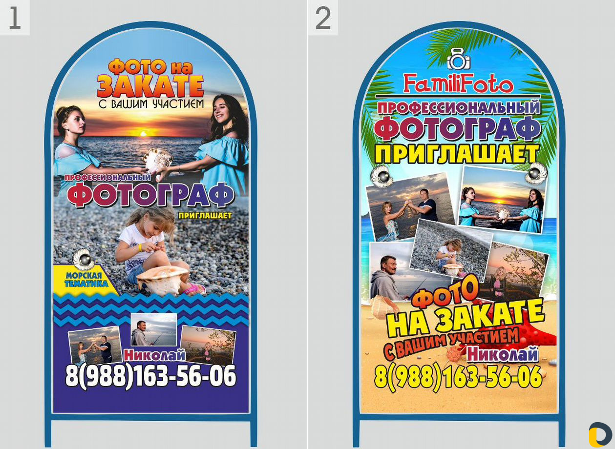 Услуги дизайна и офсетной печати полиграфии