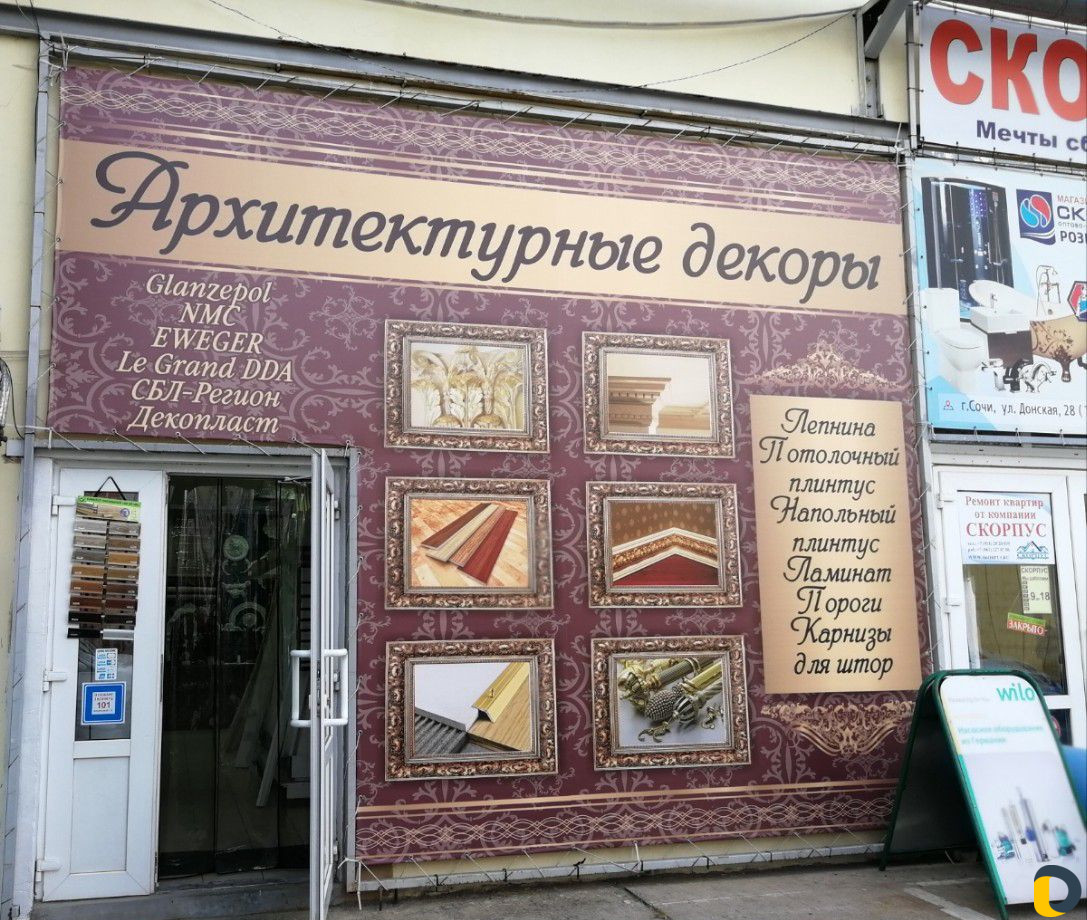 Услуги дизайна и офсетной печати полиграфии