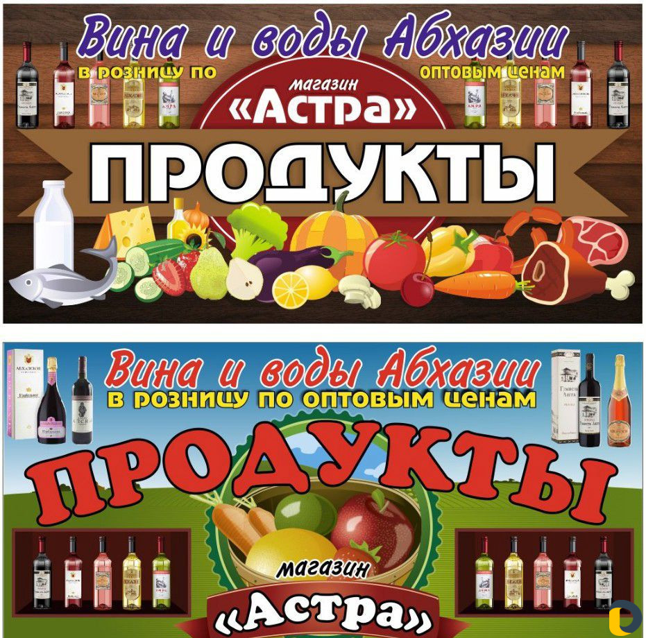 Услуги дизайна и офсетной печати полиграфии