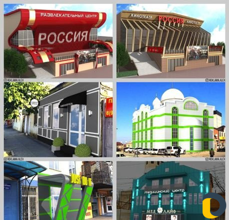 Услуги дизайнера