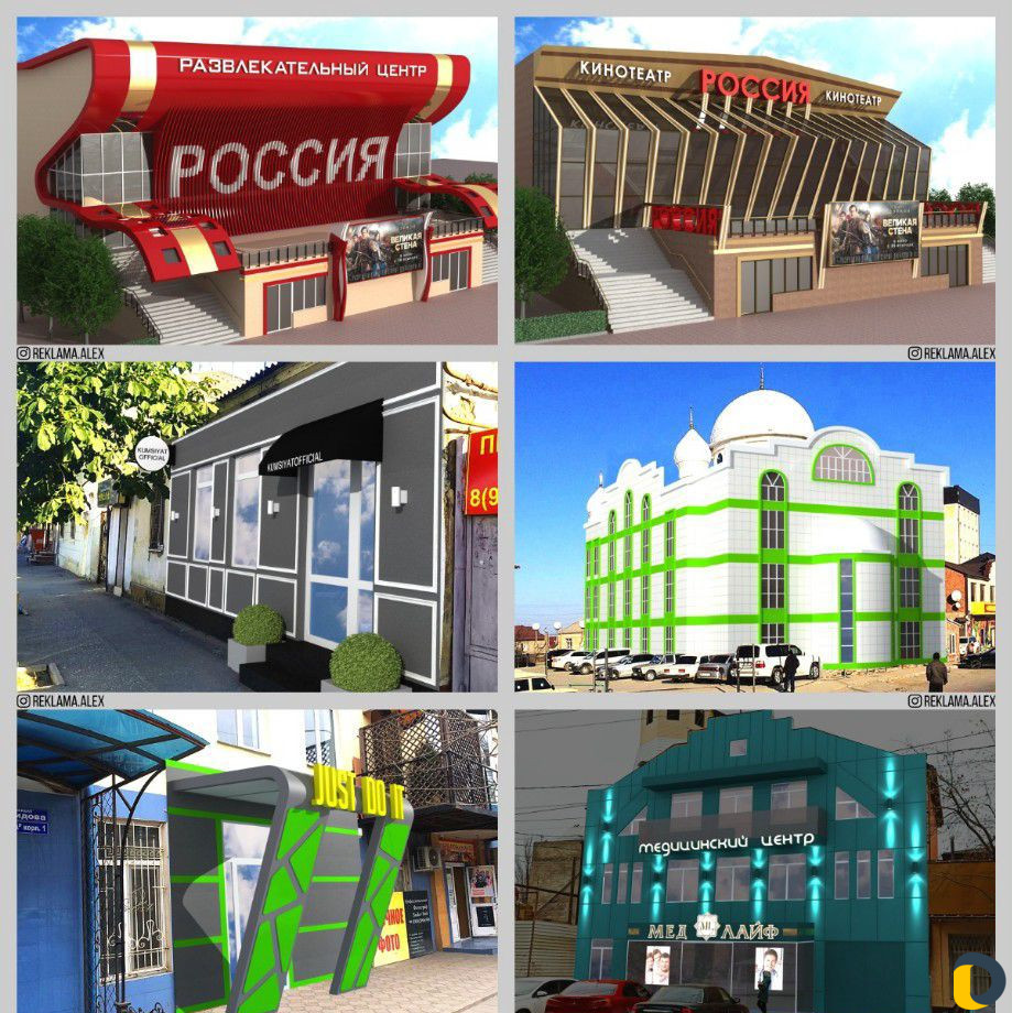 Услуги дизайнера