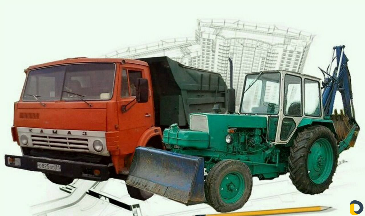 Услуги экскаватора, грузоперевозки