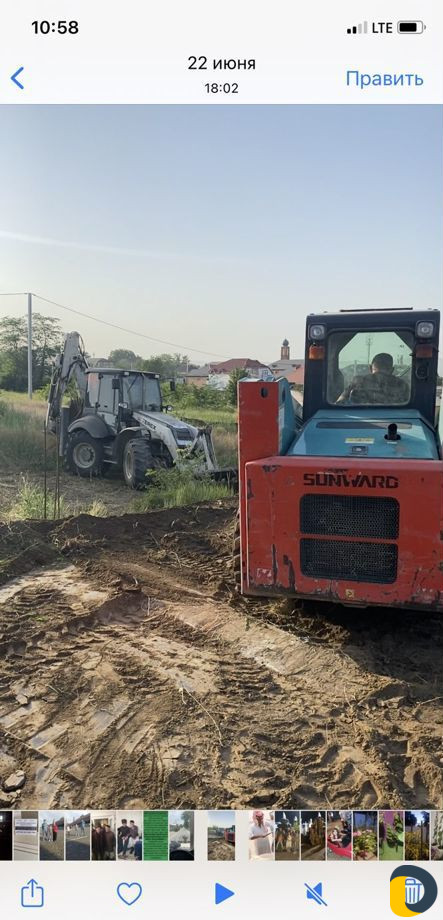 Услуги эксковатора погрузчика jcb