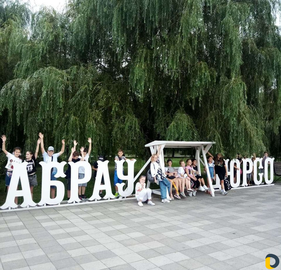 Услуги экскурсовода. Новороссийск