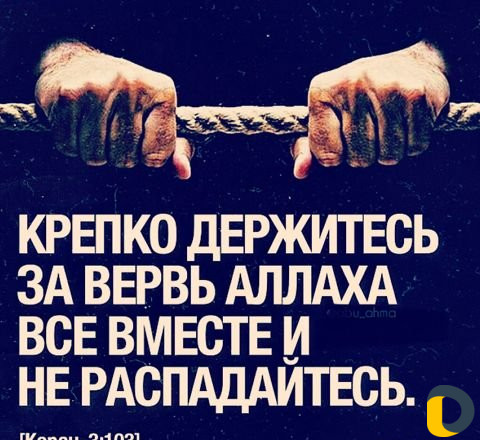 Услуги электрика