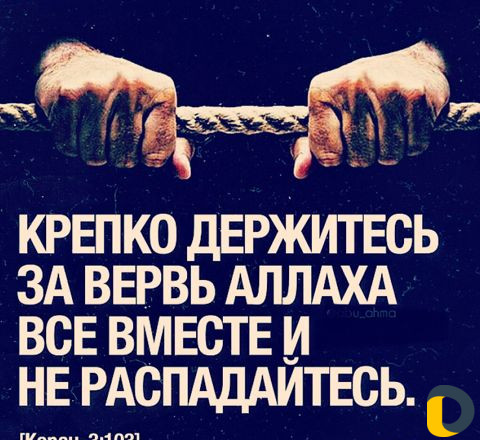Услуги электрика