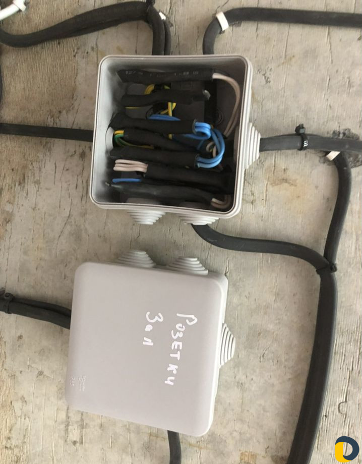 Услуги электрика